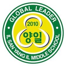 Yang il Middle School Logo